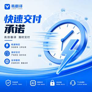 品牌为什么选择社交软件多开？全面解析其核心功能与优势